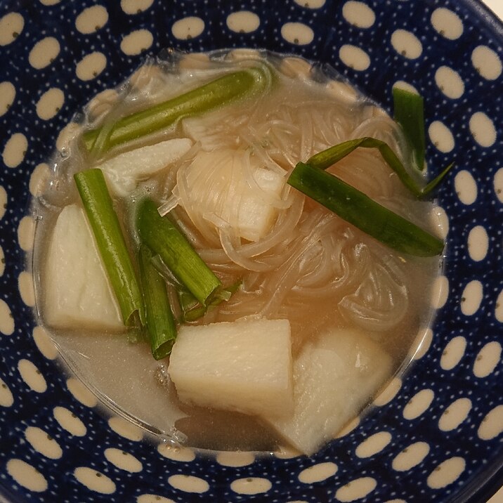 春雨と長芋の中華スープ